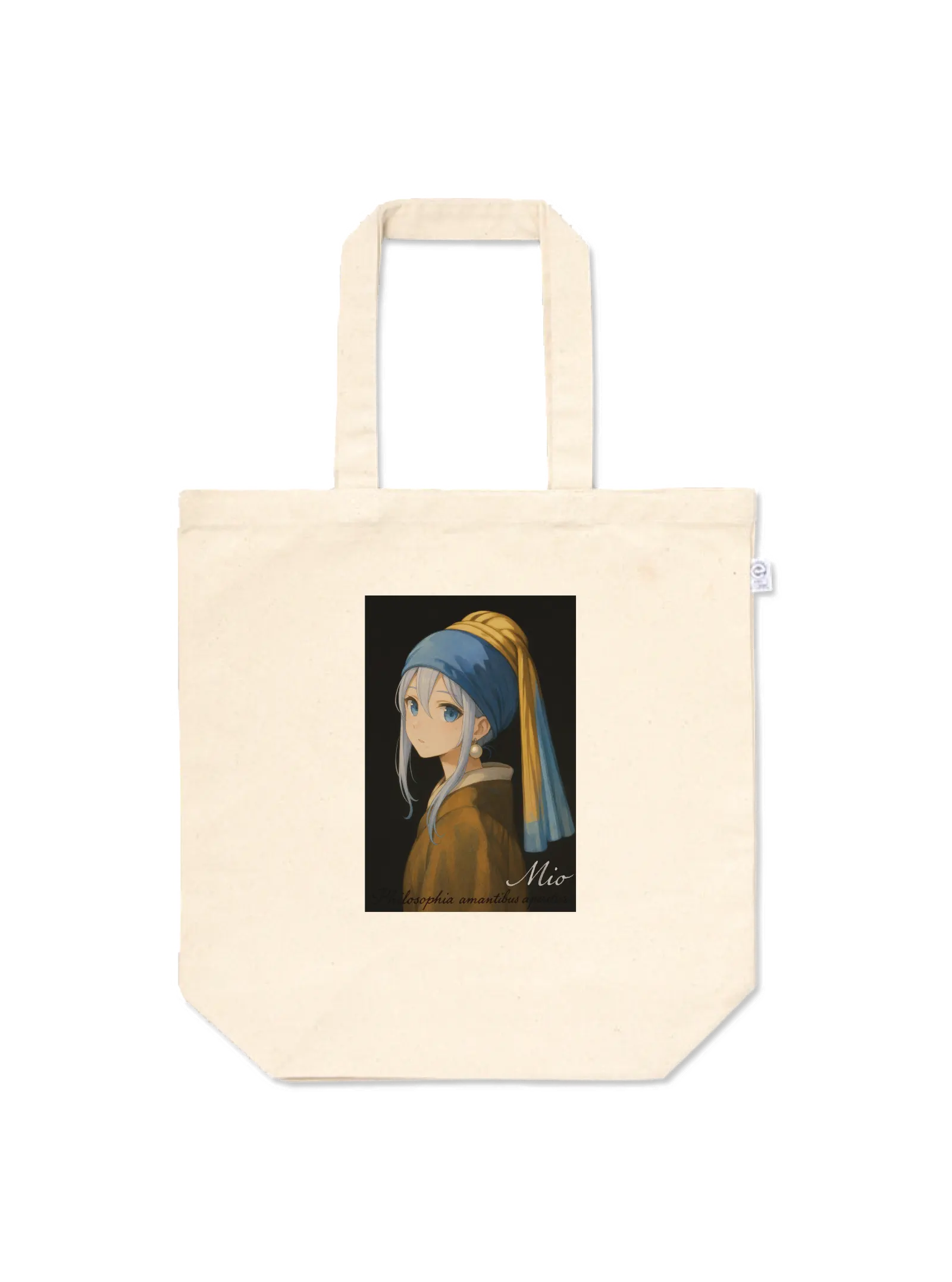 青春 × AI × 存在論 哲学的青春小説 Mioの存在論《真珠の耳飾りのミオ》トートバッグ