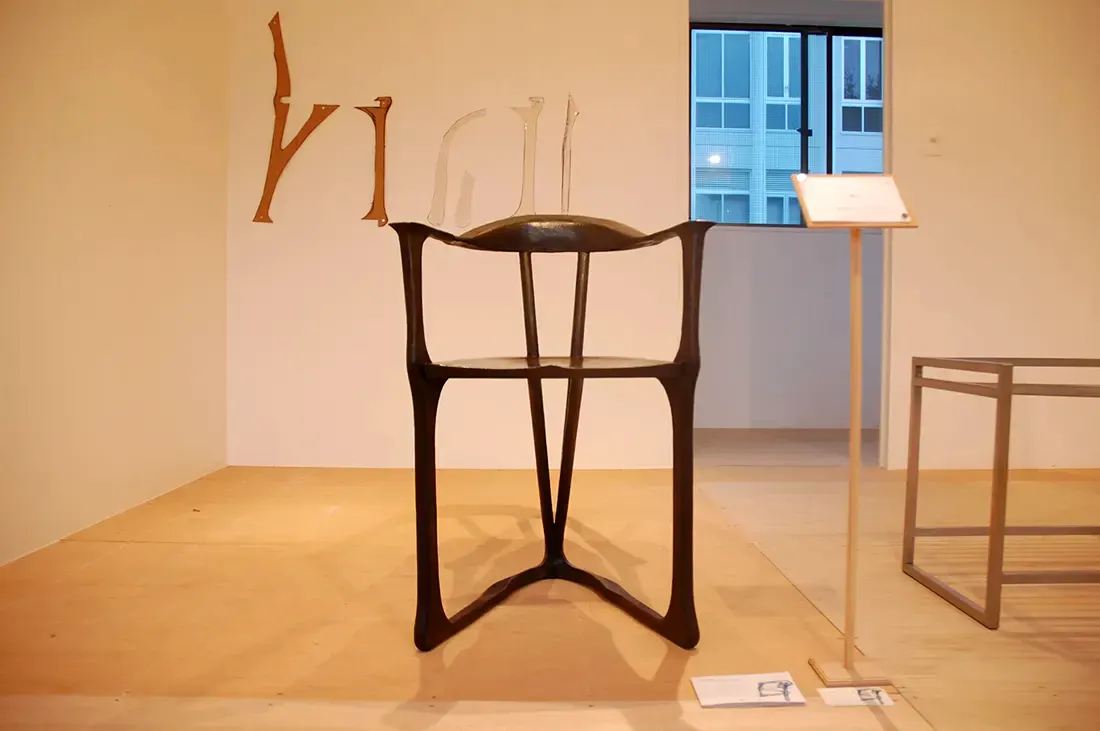 戸田光祐 作品集 デザイン アート|KOHSUKE TODA PORTFOLIO Design Artwork|蘇生 椅子