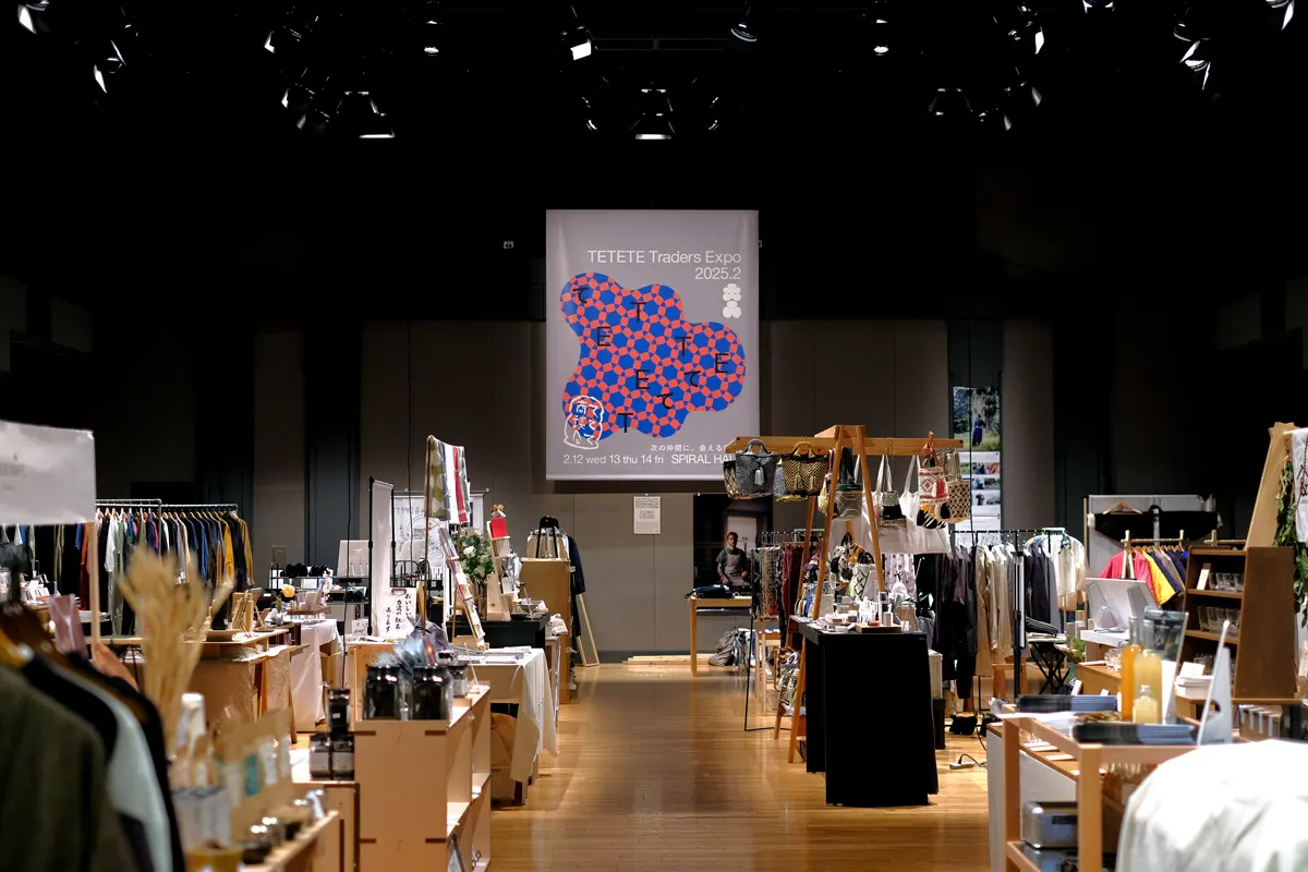 戸田光祐 作品集 デザイン アート｜KOHSUKE TODA PORTFOLIO Design Artwork｜ててて商談会2025.2 スパイラル SPIRAL｜東京 青山 表参道の複合文化施設